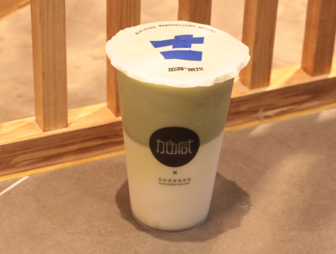 米兰茶饮 米兰茶饮