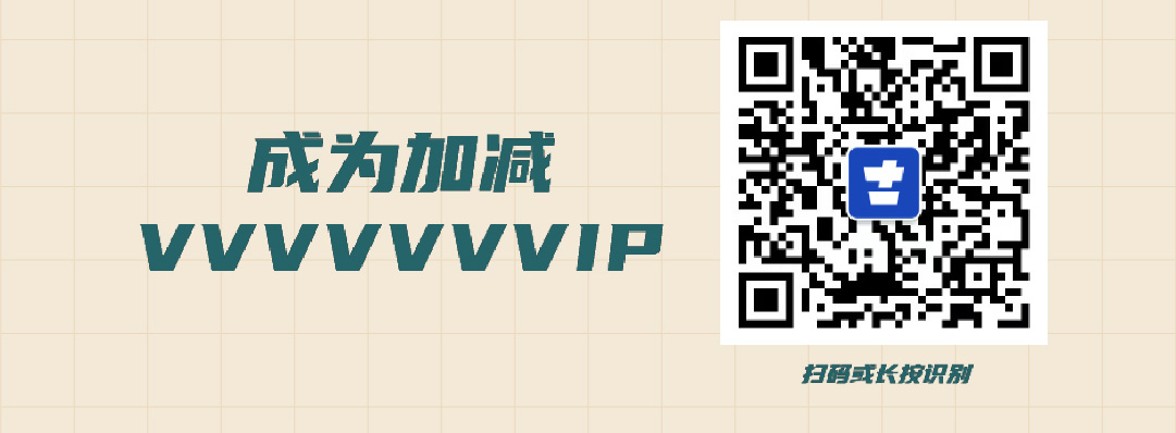 米兰篓子diy创意大赛_画板-1-副本-2_06.jpg