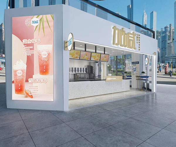 米兰茶饮全国有多少家门店