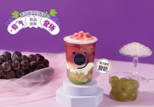 米兰分析：不要加盟费的奶茶店可以加盟吗