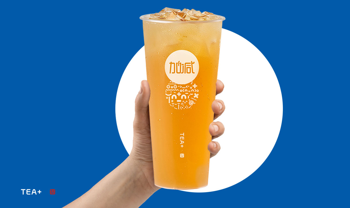 米兰茶饮