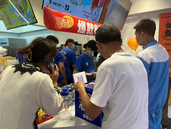 奶茶加盟什么品牌有实力?米兰茶饮加盟让你创业无忧!